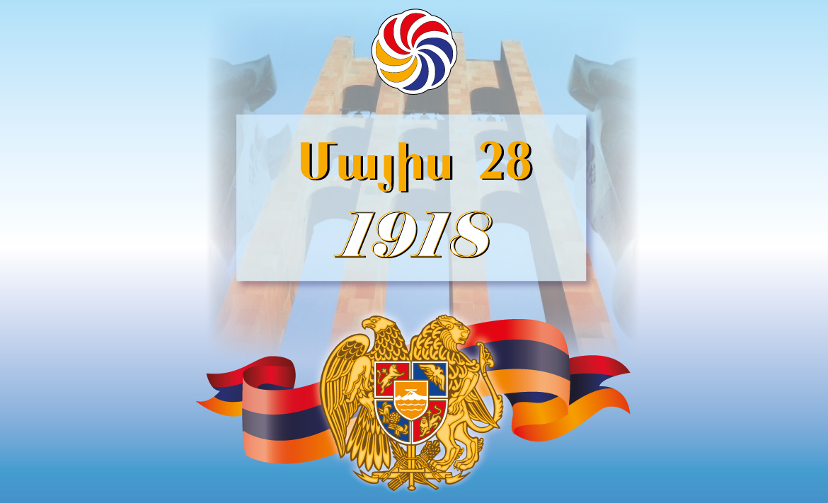 May 28, 1918 – First Independence Day of Armenia – www